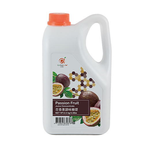 Passion Fruit Juice Concentrate